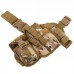Кобура тактическая Military Rangers ZK-9107 размер 17x31см Камуфляж Multicam