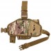 Кобура тактическая Military Rangers ZK-9107 размер 17x31см Камуфляж Multicam