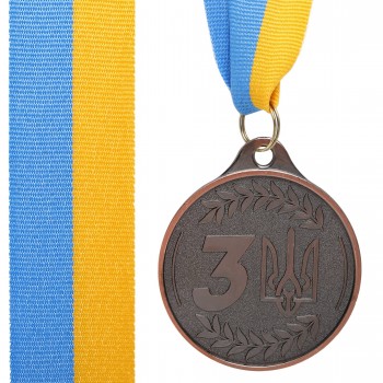 Медаль спортивная с лентой SP-Sport UKRAINE с украинской символикой C-9293 ø6,5см золото, серебро, бронза Бронзовый