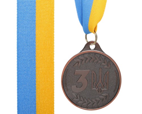 Медаль спортивная с лентой SP-Sport UKRAINE с украинской символикой C-9293 ø6,5см золото, серебро, бронза Бронзовый