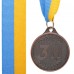 Медаль спортивная с лентой SP-Sport UKRAINE с украинской символикой C-9293 ø6,5см золото, серебро, бронза Бронзовый