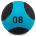 Мяч медицинский медбол Medicine Ball LiveUp LP8112-8 8кг черный-синий