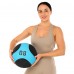 Мяч медицинский медбол Medicine Ball LiveUp LP8112-8 8кг черный-синий