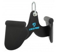Рукоятка для тяги c узким хватом V-grip нескользящее покрытие LiveUp LP8323 27,5см черный