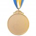 Медаль спортивная с лентой SP-Sport FLASH C-4328 золото, серебро, бронза Серебряный