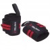 Бинты кистевые для жима STRENGTH WRIST WRAPS Zelart SB-167070 2шт черный-красный