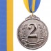 Медаль спортивная с лентой SP-Sport LIBERTY C-4872 золото, серебро, бронза Серебряный