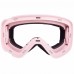 Очки горнолыжные со съемной магнитной линзой SP-Sport BC-5833 розовый
