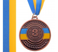 Медаль спортивная с лентой SP-Sport UKRAINE с украинской символикой C-6864 золото, серебро, бронза Бронзовый