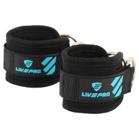 Лямки для ног TRAINING ANKLE STRAPS LiveUp LP8711 2шт черный