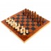 Шахматы шашки нарды 3 в 1 набор настольных игр деревянные SP-Sport IG-G29 размер 29,5см x 29,5cм
