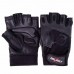 Перчатки спортивные кожаные Zelart SB-161555 S-XXL черный Черный Перчатки спортивные кожаные Zelart SB-161555 S-XXL черный Черный
