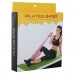 Лента-эспандер эластичная для фитнеса и йоги с ручками SP-Sport Pilates Band 8038 Фиолетовый