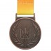 Медаль спортивная с лентой SP-Sport UKRAINE C-6210 золото, серебро, бронза Золотой Медаль спортивная с лентой SP-Sport UKRAINE C-6210 золото, серебро, бронза Золотой