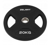 Блины диски TPU 2 Handle металлическая втулка Zelart TA-6995-20 ø51мм 20кг черный