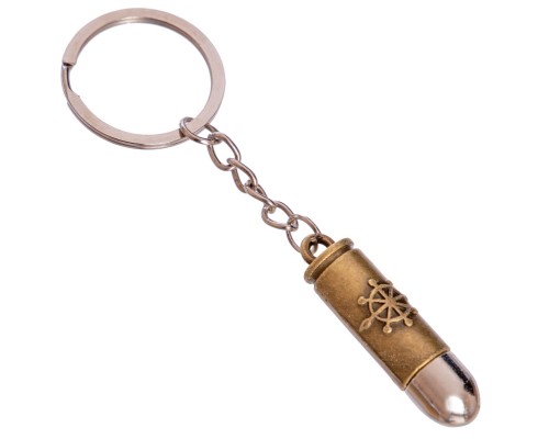 Брелок для ключей SP-Sport Пуля-Штурвал SZ-1638 1шт