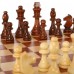 Шахматы настольная игра SP-Sport W5206 33x26х5 см дерево