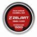 Гриф гантельный стальной хромированный с замками Zelart TA-9695-28 длина 51см диаметр-28мм вес-5,5кг хром