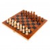 Шахматы шашки нарды 3 в 1 набор настольных игр деревянные SP-Sport IG-G34 размер 34см x 34см