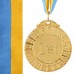 Медаль спортивная с лентой SP-Sport FLASH C-4328-ANG ø6,5см золото, серебро, бронза Золотой Медаль спортивная с лентой SP-Sport FLASH C-4328-ANG ø6,5см золото, серебро, бронза Золотой