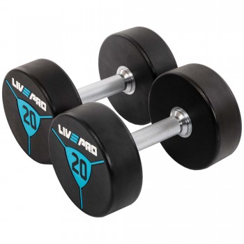 Гантели цельные профессиональные с полиуретановым покрытием LiveUp LP8000-20 2шт по 20кг черный-синий