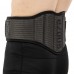 Пояс атлетический усиленный регулируемый HARBINGER POWER BELT EZOUS O-10 размер S-L черный