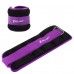 Утяжелители-манжеты для рук и ног Zelart FI-2502-3 2x1,5кг Фиолетовый