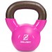 Гиря тренировочная цельная чугунная с виниловым покрытием Zelart TA-5161-8 вес 8кг синий, розовый Розовый