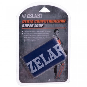 Резинка для фитнеса LOOP BANDS Zelart FI-8228-3 S синий