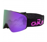 Очки горнолыжные со съемной магнитной линзой SP-Sport BC-5839 черный