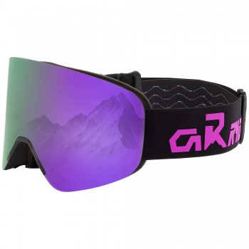 Очки горнолыжные со съемной магнитной линзой SP-Sport BC-5839 черный