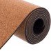 Коврик для йоги Пробковый каучуковый двухслойный Yoga mat Record FI-7156-9 183x61мx0.4cм с принтом Лунный Цикл коричневый