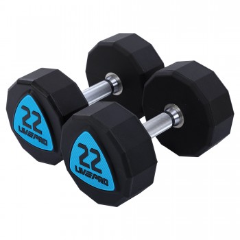 Гантели цельные профессиональные с полиуретановым покрытием LiveUp LP8003-22 2шт по 22кг черный-синий