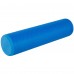 Роллер массажный цилиндр цельный 60см SP-Sport FI-0895-60 Синий Роллер массажный цилиндр цельный 60см SP-Sport FI-0895-60 Синий