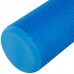 Роллер массажный цилиндр цельный 60см SP-Sport FI-0895-60 Синий Роллер массажный цилиндр цельный 60см SP-Sport FI-0895-60 Синий