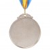 Медаль спортивная с лентой SP-Sport FLASH C-4328-ANG ø6,5см золото, серебро, бронза Серебряный Медаль спортивная с лентой SP-Sport FLASH C-4328-ANG ø6,5см золото, серебро, бронза Серебряный
