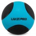 Мяч медицинский медбол Medicine Ball LiveUp LP8112-9 9кг черный-синий