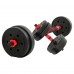 Гантели трансформер превращаются в штангу 3в1 SP-Sport TA-9455-15 15кг черный-красный Гантели трансформер превращаются в штангу 3в1 SP-Sport TA-9455-15 15кг черный-красный