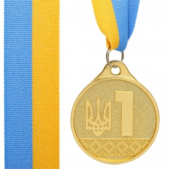 Медаль спортивная с лентой SP-Sport UKRAINE C-9292 ø5см золото, серебро, бронза Золотой