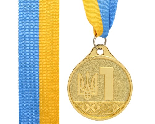 Медаль спортивная с лентой SP-Sport UKRAINE C-9292 ø5см золото, серебро, бронза Золотой