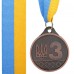 Медаль спортивная с лентой SP-Sport UKRAINE C-9292 ø5см золото, серебро, бронза Золотой