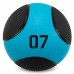 Мяч медицинский медбол Medicine Ball LiveUp LP8112-7 7кг черный-синий