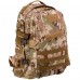 Рюкзак тактический штурмовой трехдневный SP-Sport ZK-10 35л Камуфляж Multicam