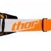 Мотоочки SP-Sport M-8589 цвет оправы-оранжевый