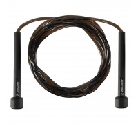 Скакалка Record FI-7684 2,75м Черный