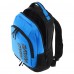 Рюкзак спортивный MadWave CITY 22л M1129030 22л Синий