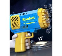 Детский пистолет для мыльных пузырей Rocket Bubble Gun