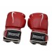 Боксерські рукавиці PowerPlay 3018 Jaguar Червоні 10 унцій