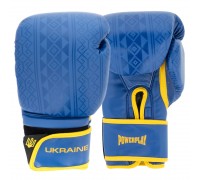Боксерські рукавиці PowerPlay 3021 Ukraine Синьо-Жовті 14 унцій