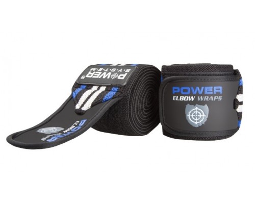 Бинти на лікоть Power System PS-3600 Elbow Wraps Blue/Black (пара)